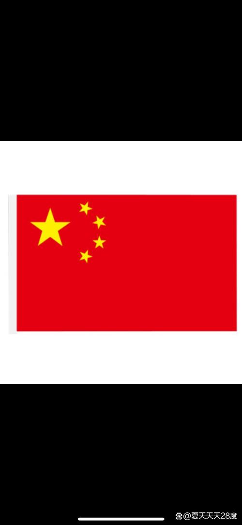 国旗图片高清大图