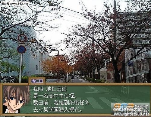 缩小学院