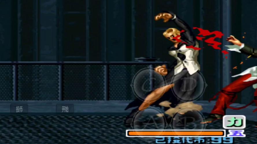 拳皇2002终极加强版