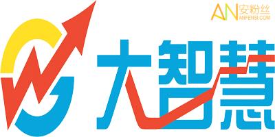 天猫精灵 远程唤醒红包正版游戏截图