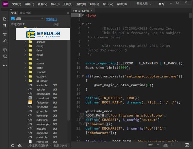 adobemediaencoder