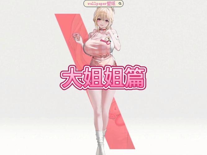 萌妹御姐全都有!外媒评选游戏界20大巨乳角色