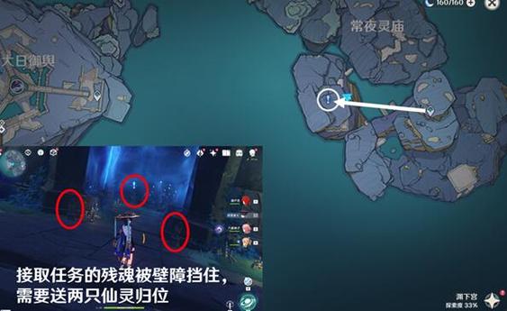 法厄同们全跳舞
