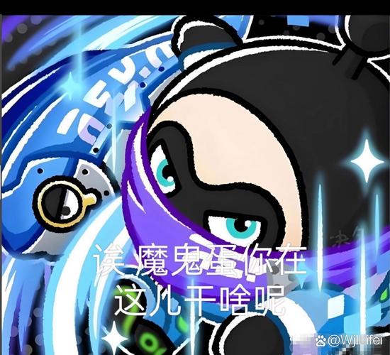 《娱乐:我!宝可梦商人,吓坏杨密》小说在线阅读