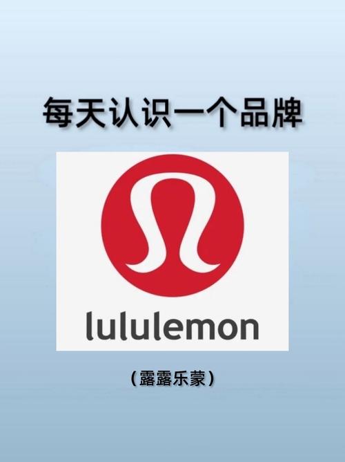 露奈的药店