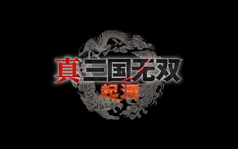 真三国无双起源修改器