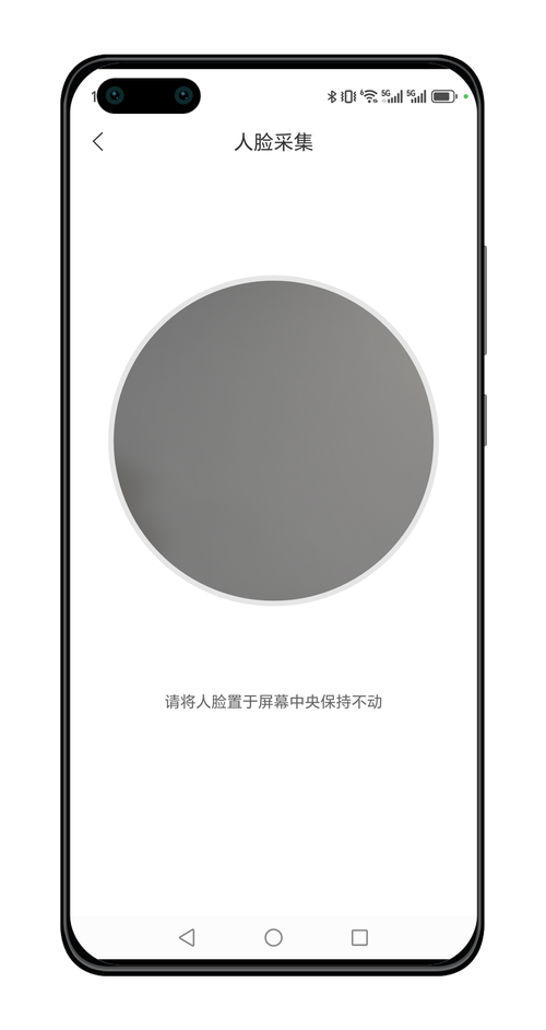 网证CTID是什么网证CTID有什么用截图