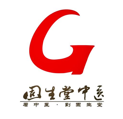 固生堂