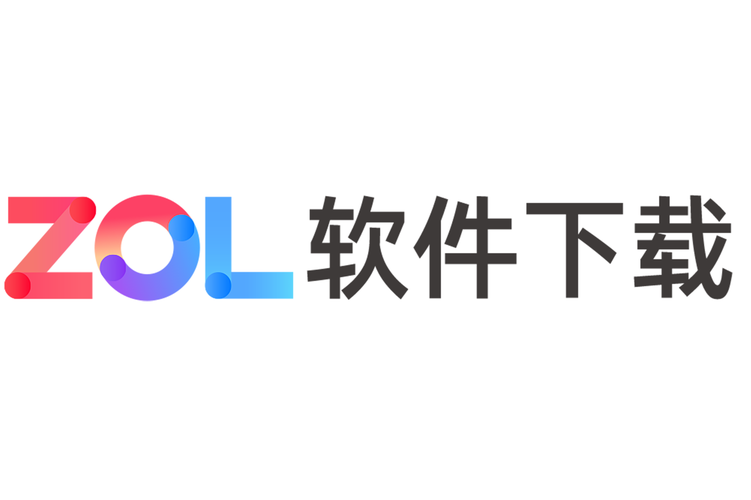 软件下载