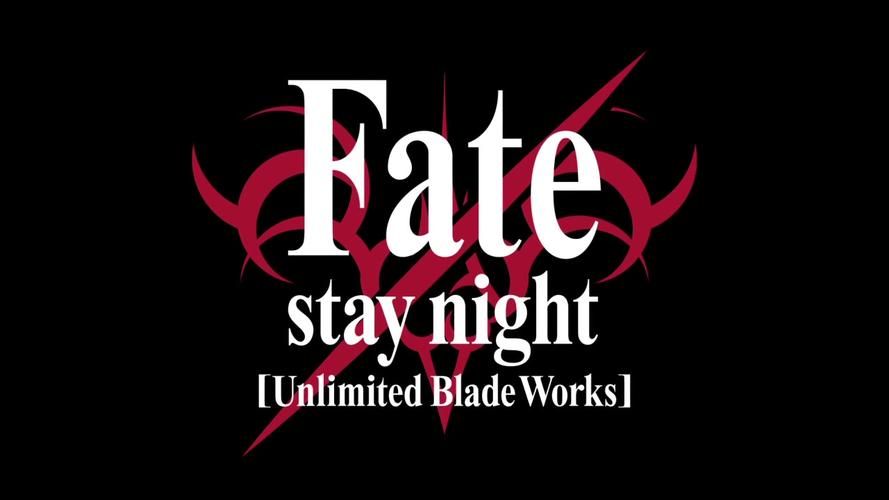 emiya