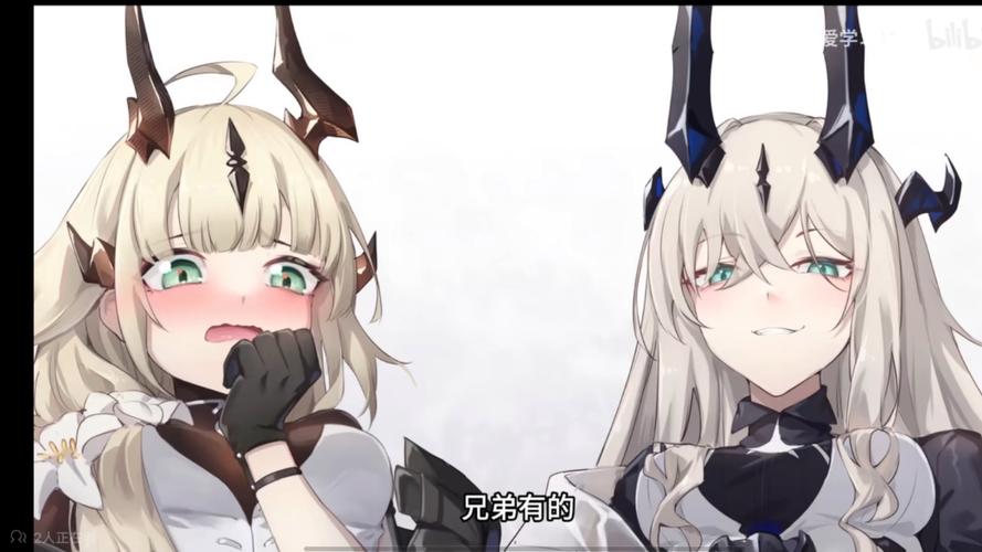 第三关魔女公馆