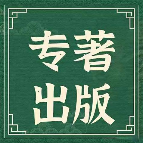 群轮换小说最新章节更新时间