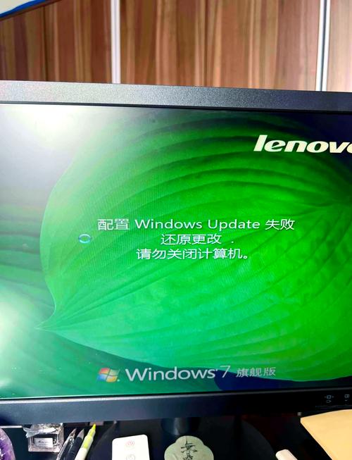 windows7永久免费版