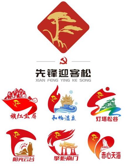 甘肃党建App安装最新版