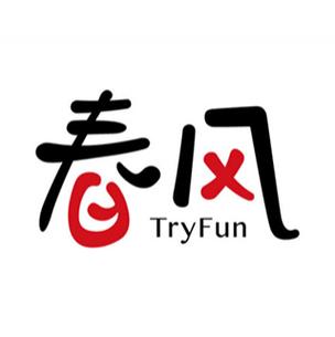 春风沉醉