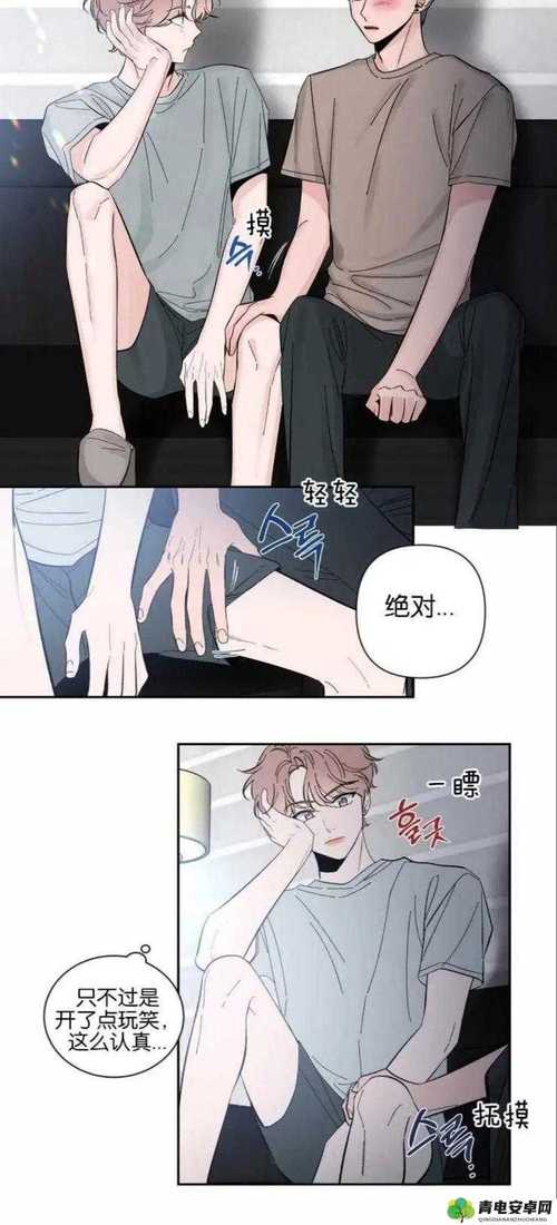 政界1V1娇妻H