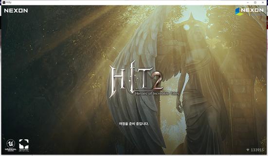 hit2