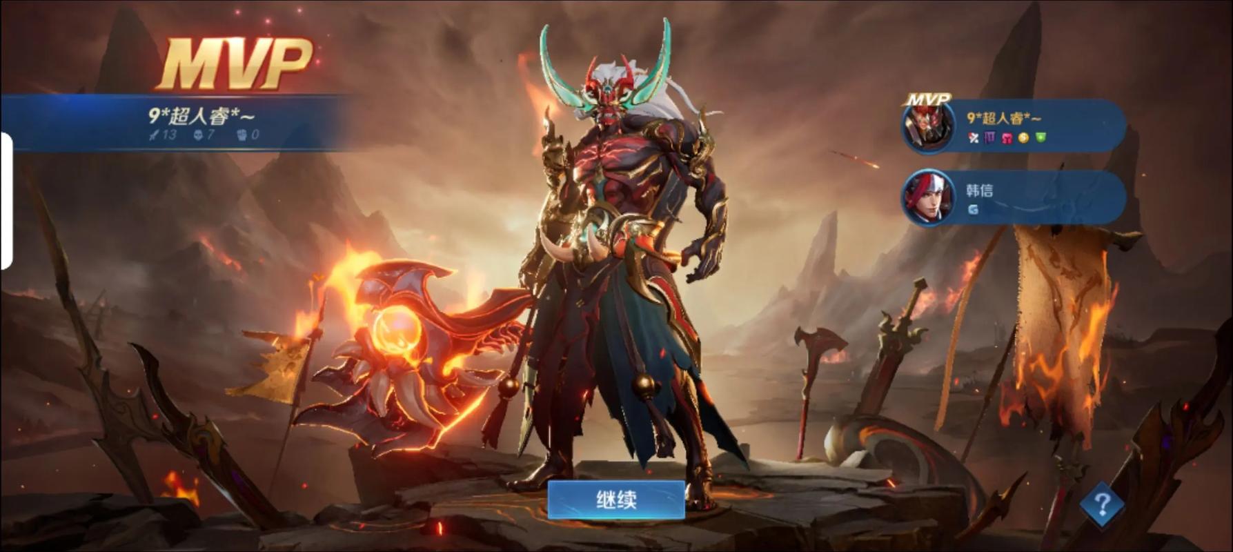 典韦是谁推荐给曹操的