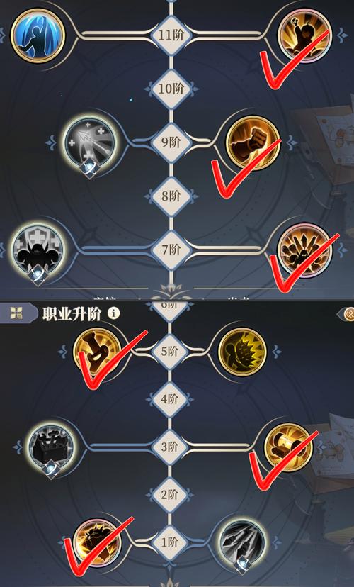 铃兰之剑为这和平的世界麦莎装备推荐