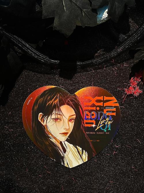 清冷烂美人的管控日常小说