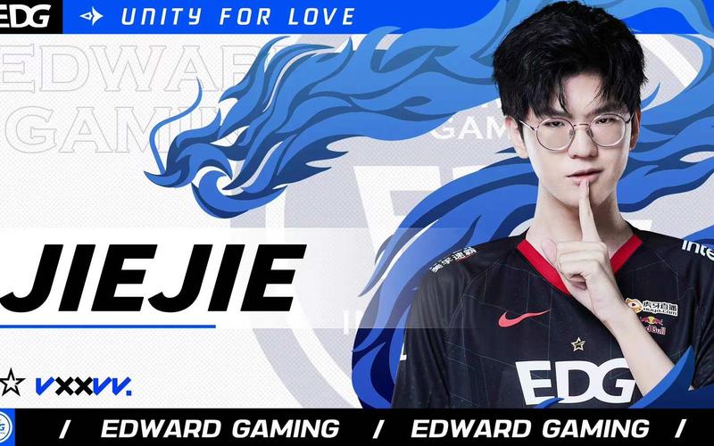 英雄联盟EDGjiejie选手资料图标