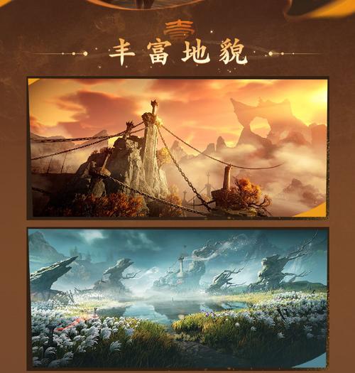 《逆水寒手游》关山飞鸿新赛季铜币玩法