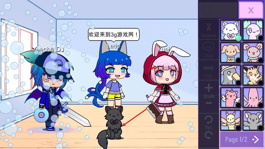 加查nox官方版正版
