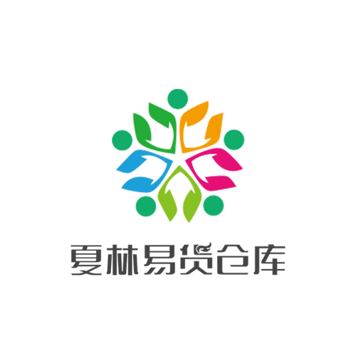 商品管理