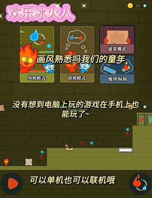 不用微信登录的游戏有哪些 2025 不用微信登录的热门