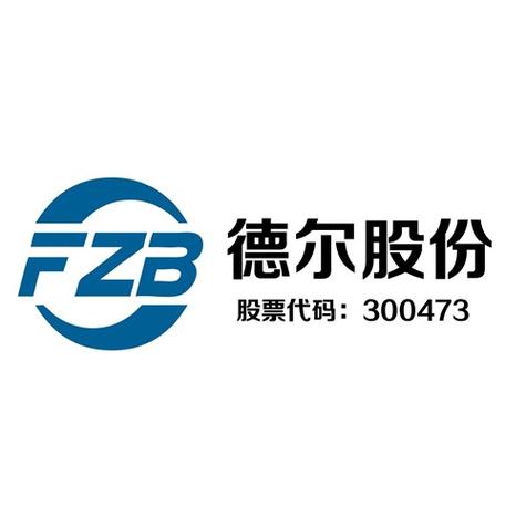 奥尔德