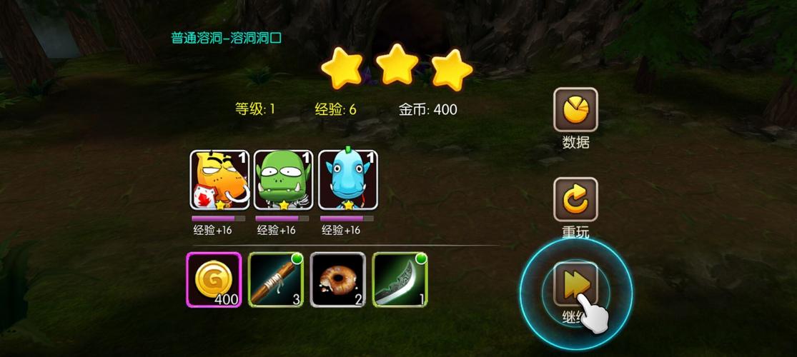 我叫mt2九游版我叫mt2九游端 最新版v2.9
