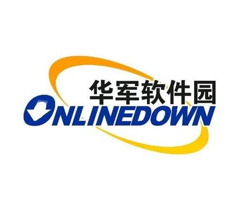 华军软件园中心