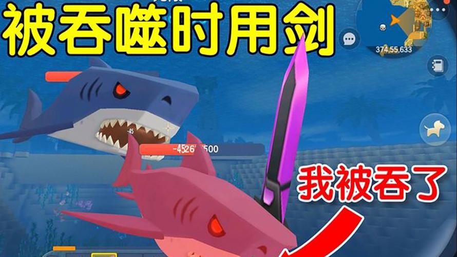 迷你世界海洋版本最新版本