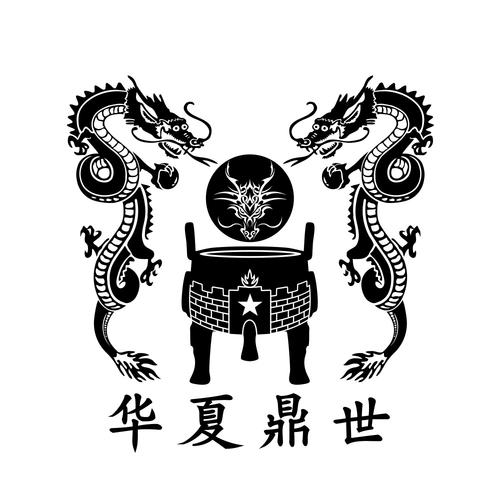 春秋战国时期的成语