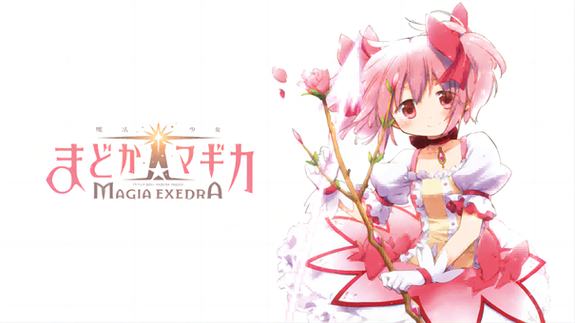 魔法少女小圆Magia Exedra日服游戏魔法