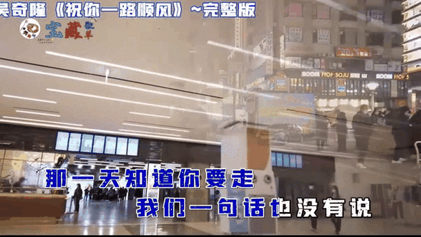 那一天知道你要走