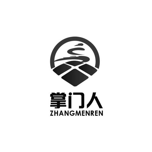 《掌门人》小说在线阅读