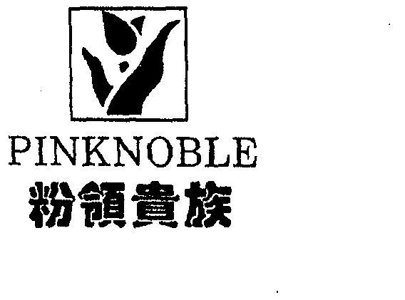 粉领截图