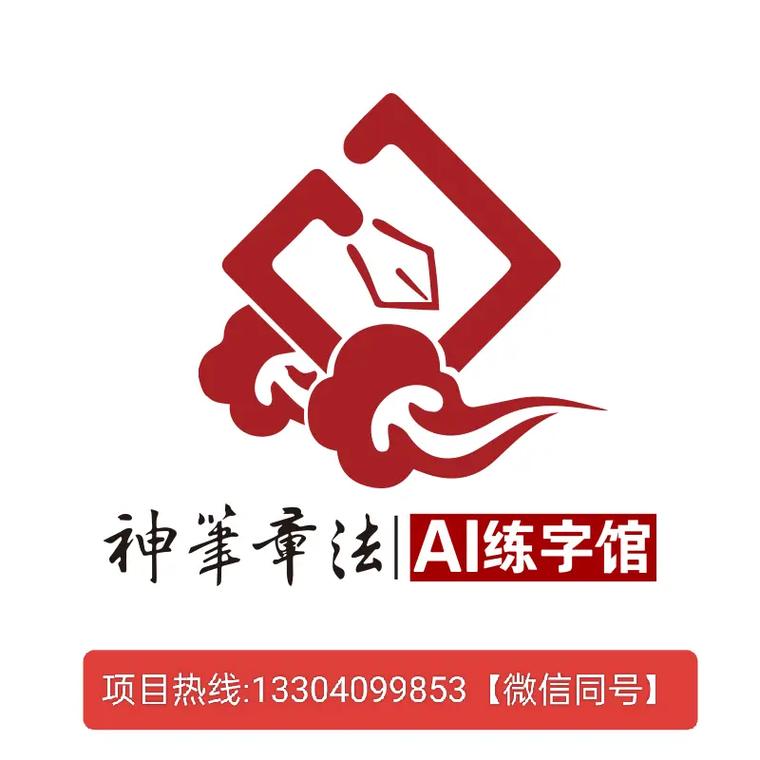 神峰通考