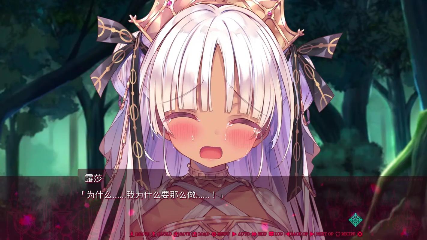 死馆2最新版汉化版