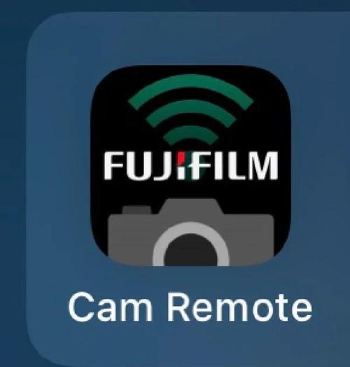 remotemouse