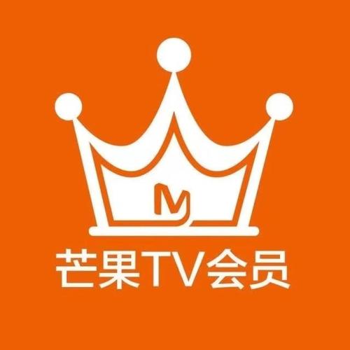 芒果tv会员免费领取