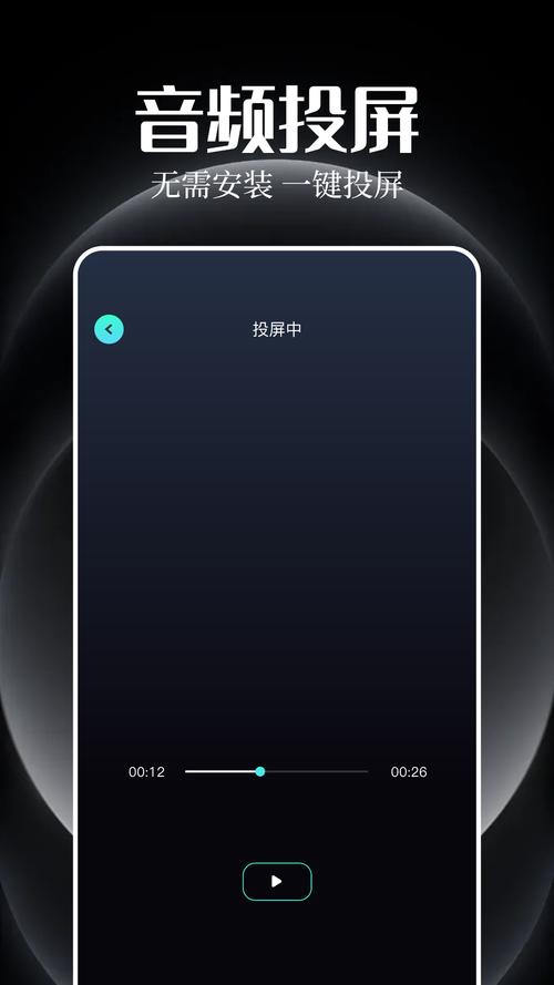 追剧豆