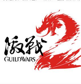 厨房激战2截图