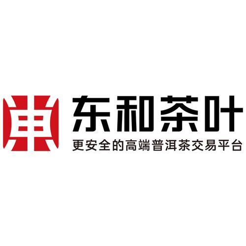 东和茶叶网