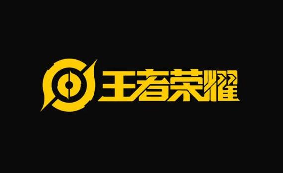 王者荣耀S33新赛季开启