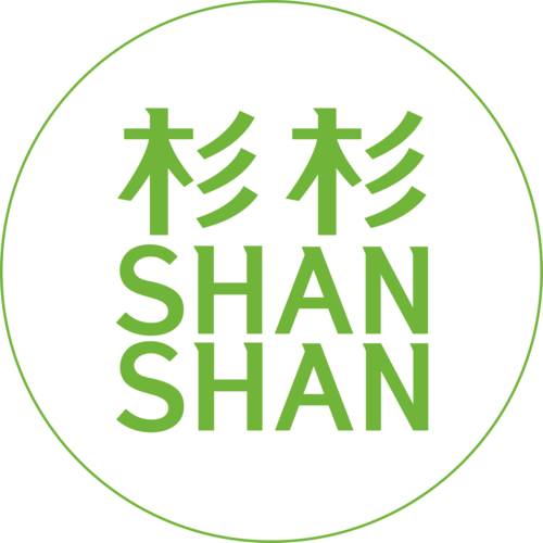 珊珊来了