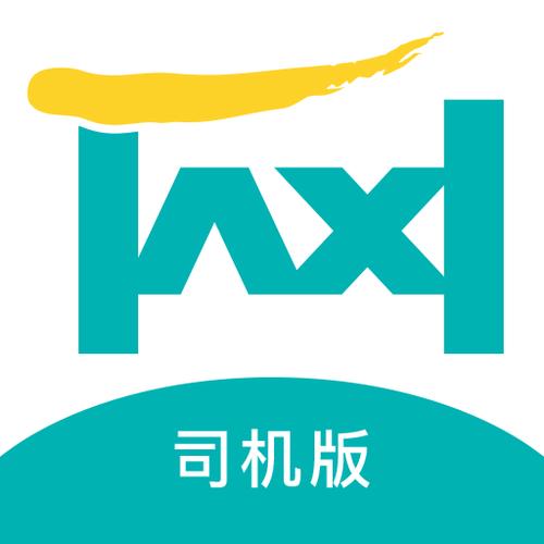 的士司机