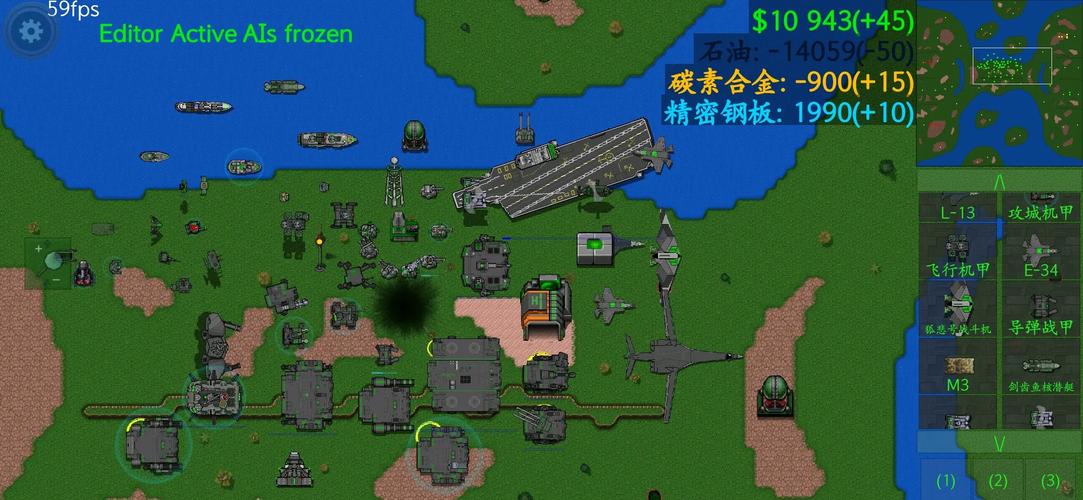 铁锈战争二战柏林模组
