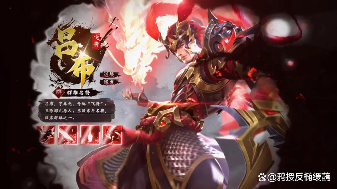放置三国2025最新版截图